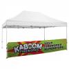 Tent Alu Half Wall 3 x 3 Meter Full Colour Double-Sided - 1